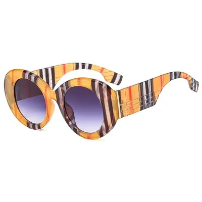 Sunčane naočale za ljetni odmor Leopard UV400